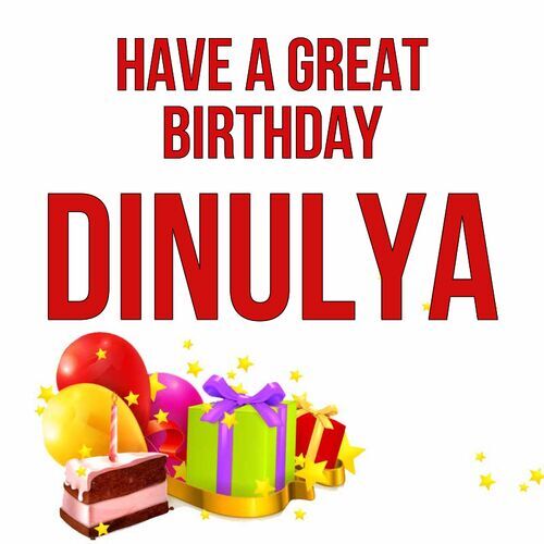 Открытка Dinulya Have a great birthday