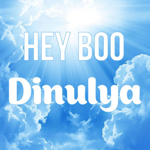 Открытка Dinulya Hey boo