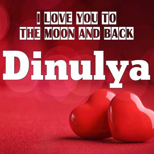 Открытка Dinulya I love you to the moon and back