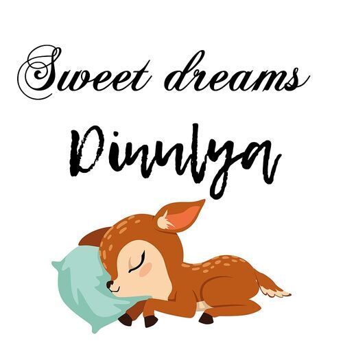 Открытка Dinulya Sweet dreams