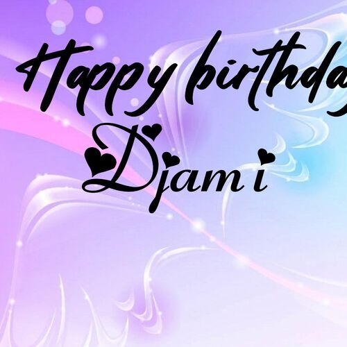 Открытка Djami Happy birthday