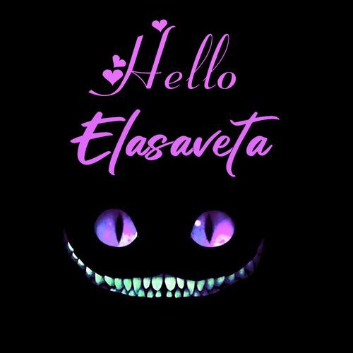 Открытка Elasaveta Hello