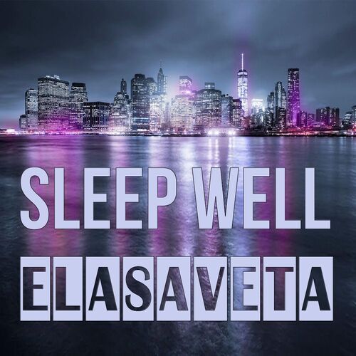 Открытка Elasaveta Sleep well