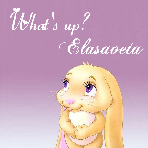 Открытка Elasaveta What