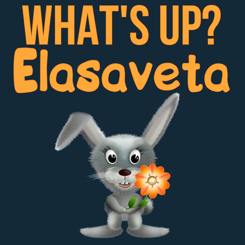 Открытка Elasaveta What