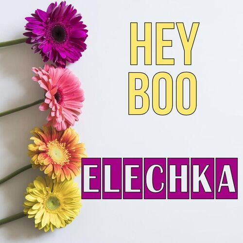 Открытка Elechka Hey boo