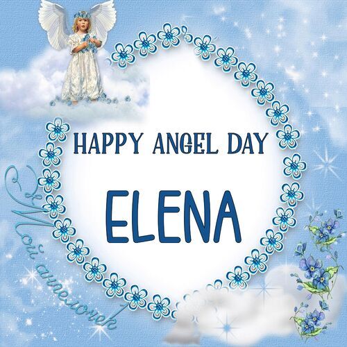 Открытка Elena Happy angel day