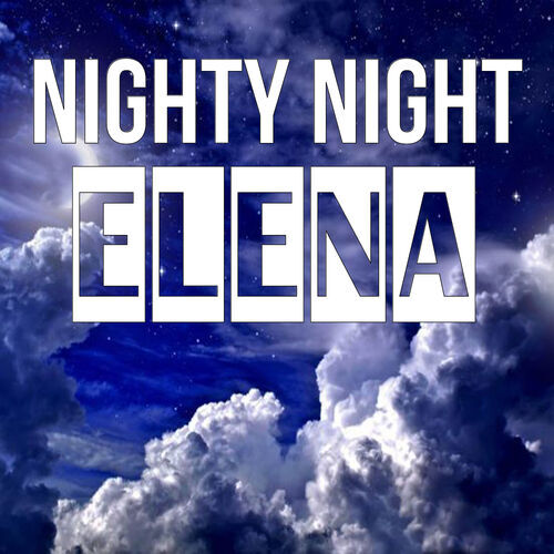 Открытка Elena Nighty Night