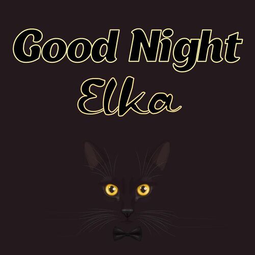 Открытка Elka Good Night