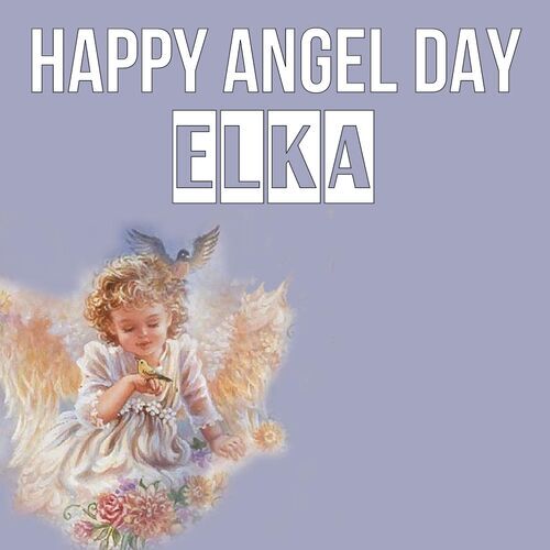 Открытка Elka Happy angel day