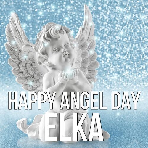 Открытка Elka Happy angel day