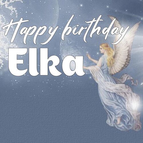 Открытка Elka Happy birthday