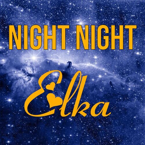 Открытка Elka Night Night