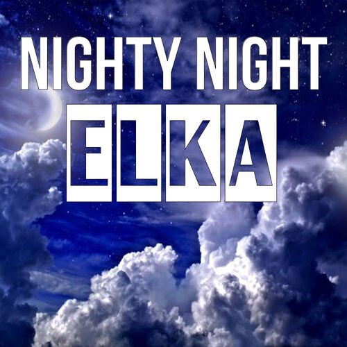 Открытка Elka Nighty Night