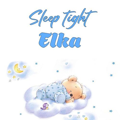 Открытка Elka Sleep tight