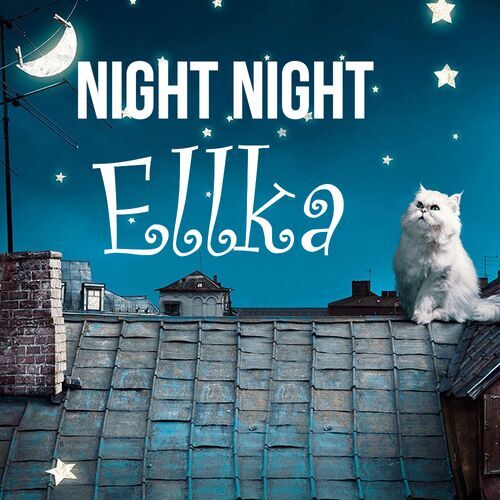 Открытка Ellka Night Night