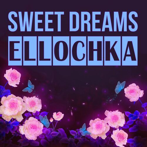 Открытка Ellochka Sweet dreams