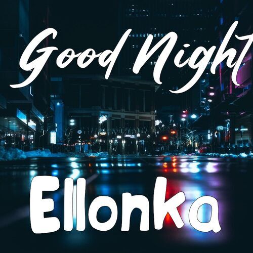 Открытка Ellonka Good Night