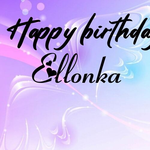 Открытка Ellonka Happy birthday