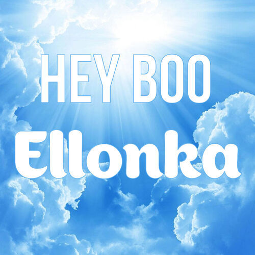 Открытка Ellonka Hey boo