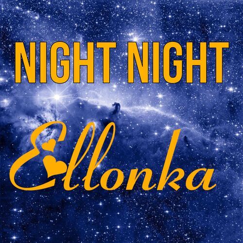 Открытка Ellonka Night Night