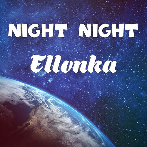 Открытка Ellonka Night Night