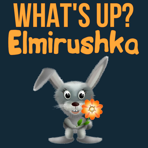 Открытка Elmirushka What