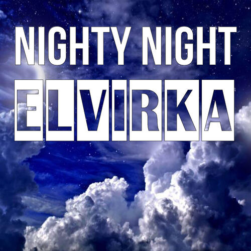 Открытка Elvirka Nighty Night