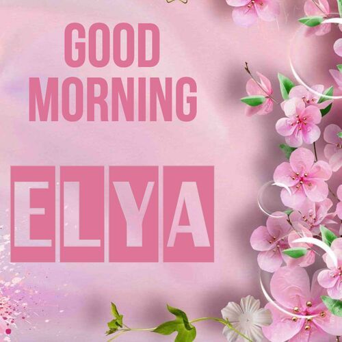 Открытка Elya Good morning