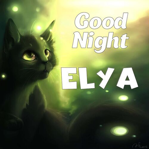 Открытка Elya Good Night