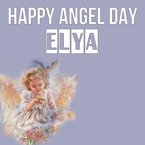 Открытка Elya Happy angel day