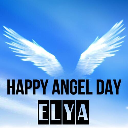 Открытка Elya Happy angel day