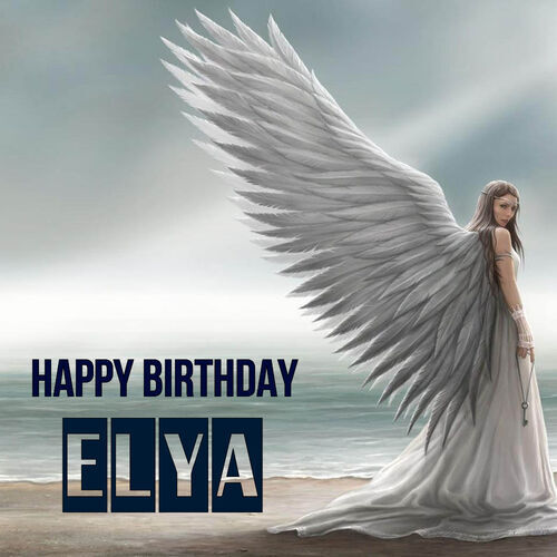 Открытка Elya Happy birthday