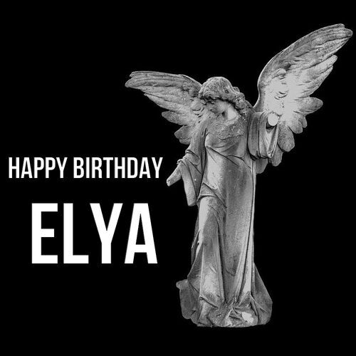 Открытка Elya Happy birthday