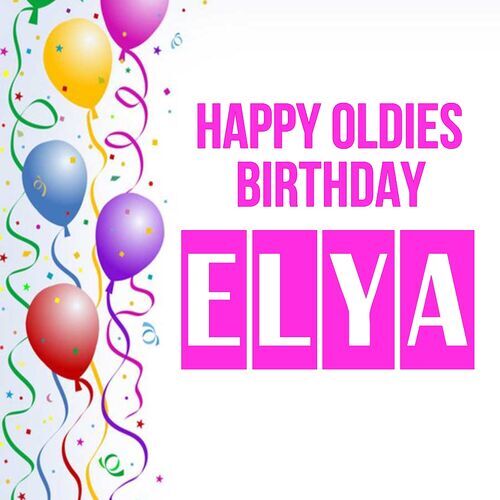 Открытка Elya Happy oldies birthday