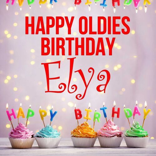 Открытка Elya Happy oldies birthday