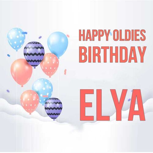 Открытка Elya Happy oldies birthday