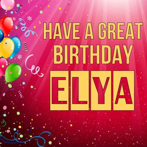 Открытка Elya Have a great birthday