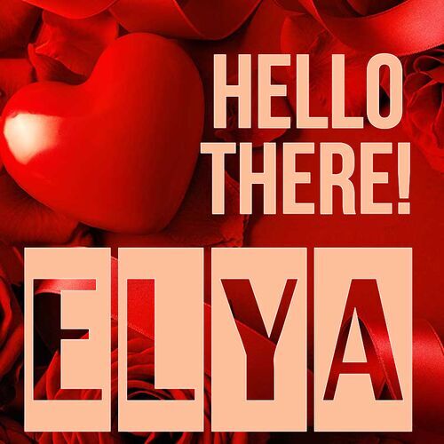 Открытка Elya Hello there!