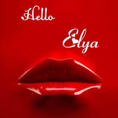 Открытка Elya Hello