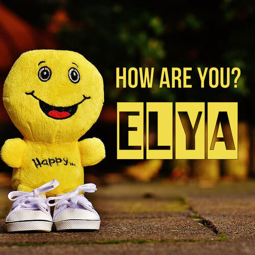 Открытка Elya How are you?