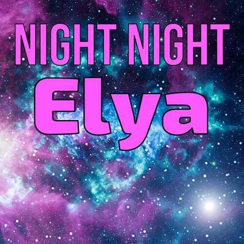 Открытка Elya Night Night