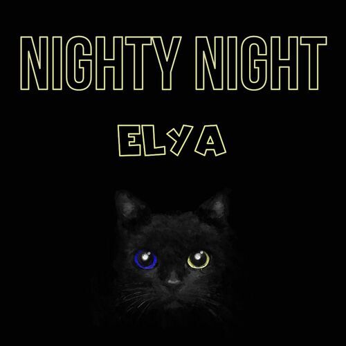 Открытка Elya Nighty Night