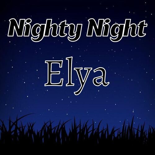 Открытка Elya Nighty Night