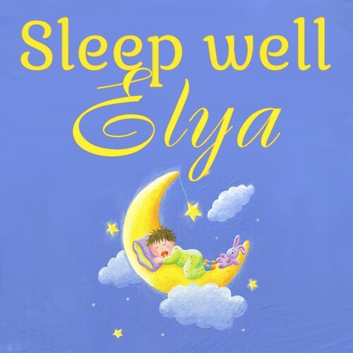 Открытка Elya Sleep well