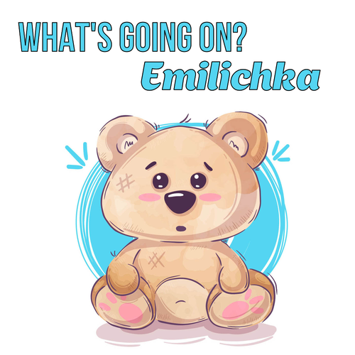 Открытка Emilichka What