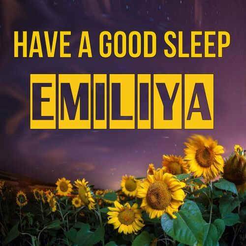 Открытка Emiliya Have a good sleep