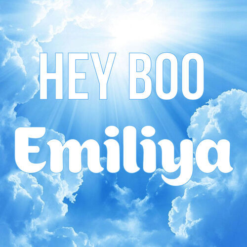 Открытка Emiliya Hey boo