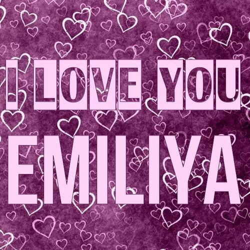 Открытка Emiliya I love you