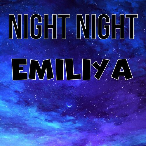 Открытка Emiliya Night Night